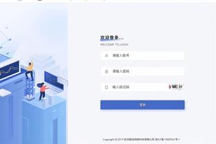 雷竞技rayb官网入口截图4